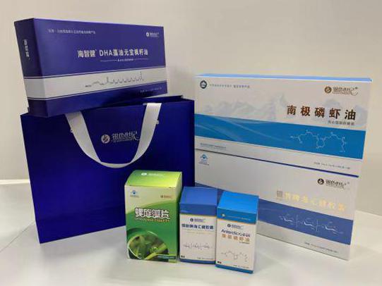 合作彩盒定制