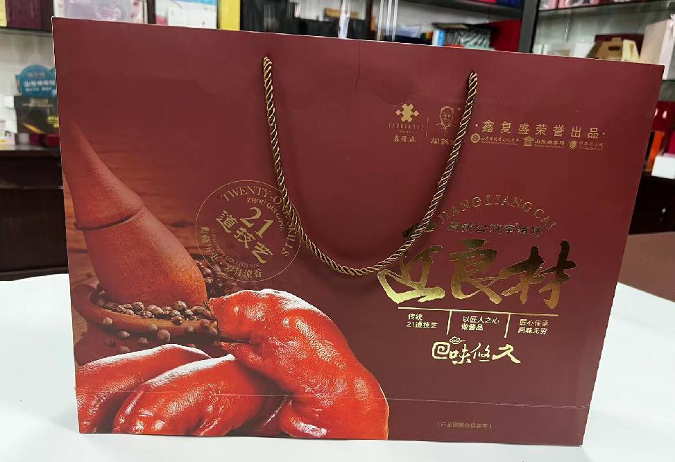 合作礼品盒定制